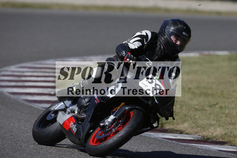 /12 30.04.2026  Speer Racing ADR/Gruppe gruen/69